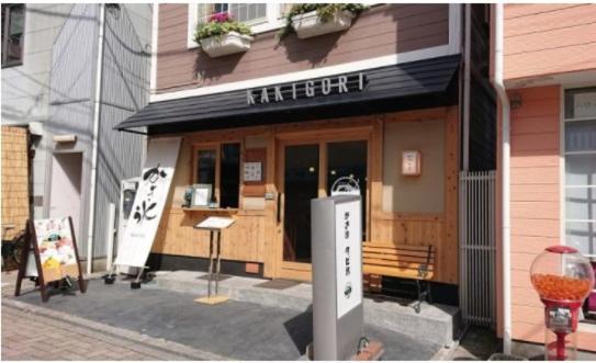 レベアス片瀬江ノ島west * Katase (Kanagawa)